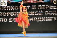 Чемпионат Воронежской области по бодибилдингу - 2025