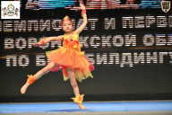 Чемпионат Воронежской области по бодибилдингу - 2025