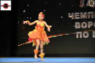 Чемпионат Воронежской области по бодибилдингу - 2025