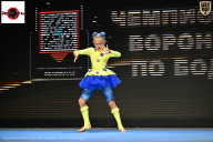 Чемпионат Воронежской области по бодибилдингу - 2025