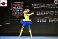 Чемпионат Воронежской области по бодибилдингу - 2025