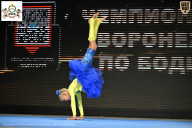 Чемпионат Воронежской области по бодибилдингу - 2025