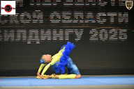 Чемпионат Воронежской области по бодибилдингу - 2025