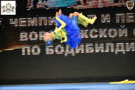 Чемпионат Воронежской области по бодибилдингу - 2025