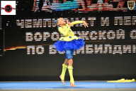 Чемпионат Воронежской области по бодибилдингу - 2025