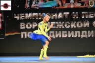 Чемпионат Воронежской области по бодибилдингу - 2025