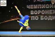 Чемпионат Воронежской области по бодибилдингу - 2025