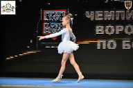 Чемпионат Воронежской области по бодибилдингу - 2025