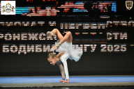 Чемпионат Воронежской области по бодибилдингу - 2025