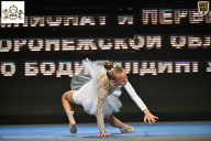 Чемпионат Воронежской области по бодибилдингу - 2025