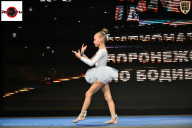 Чемпионат Воронежской области по бодибилдингу - 2025