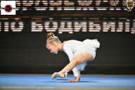 Чемпионат Воронежской области по бодибилдингу - 2025