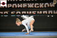 Чемпионат Воронежской области по бодибилдингу - 2025