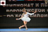 Чемпионат Воронежской области по бодибилдингу - 2025