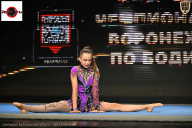 Чемпионат Воронежской области по бодибилдингу - 2025