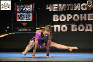 Чемпионат Воронежской области по бодибилдингу - 2025