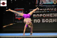 Чемпионат Воронежской области по бодибилдингу - 2025