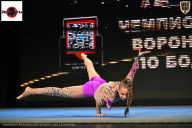 Чемпионат Воронежской области по бодибилдингу - 2025