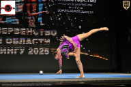 Чемпионат Воронежской области по бодибилдингу - 2025