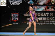 Чемпионат Воронежской области по бодибилдингу - 2025