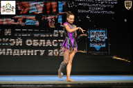 Чемпионат Воронежской области по бодибилдингу - 2025