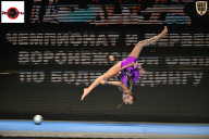 Чемпионат Воронежской области по бодибилдингу - 2025