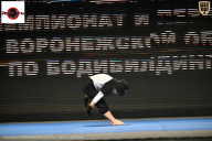 Чемпионат Воронежской области по бодибилдингу - 2025