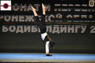 Чемпионат Воронежской области по бодибилдингу - 2025