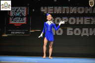 Чемпионат Воронежской области по бодибилдингу - 2025