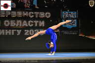 Чемпионат Воронежской области по бодибилдингу - 2025