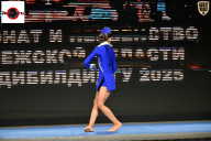 Чемпионат Воронежской области по бодибилдингу - 2025