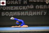 Чемпионат Воронежской области по бодибилдингу - 2025