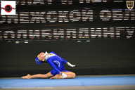 Чемпионат Воронежской области по бодибилдингу - 2025