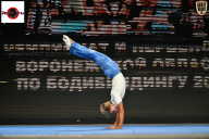 Чемпионат Воронежской области по бодибилдингу - 2025