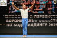 Чемпионат Воронежской области по бодибилдингу - 2025