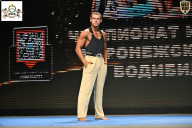 Чемпионат Воронежской области по бодибилдингу - 2025