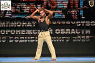 Чемпионат Воронежской области по бодибилдингу - 2025