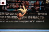 Чемпионат Воронежской области по бодибилдингу - 2025