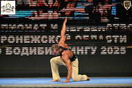 Чемпионат Воронежской области по бодибилдингу - 2025