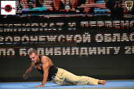 Чемпионат Воронежской области по бодибилдингу - 2025