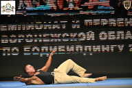 Чемпионат Воронежской области по бодибилдингу - 2025