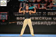 Чемпионат Воронежской области по бодибилдингу - 2025