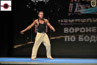 Чемпионат Воронежской области по бодибилдингу - 2025