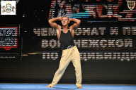 Чемпионат Воронежской области по бодибилдингу - 2025