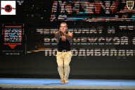 Чемпионат Воронежской области по бодибилдингу - 2025