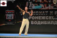 Чемпионат Воронежской области по бодибилдингу - 2025