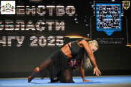 Чемпионат Воронежской области по бодибилдингу - 2025