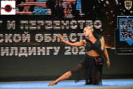 Чемпионат Воронежской области по бодибилдингу - 2025