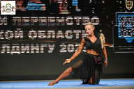 Чемпионат Воронежской области по бодибилдингу - 2025