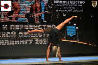 Чемпионат Воронежской области по бодибилдингу - 2025